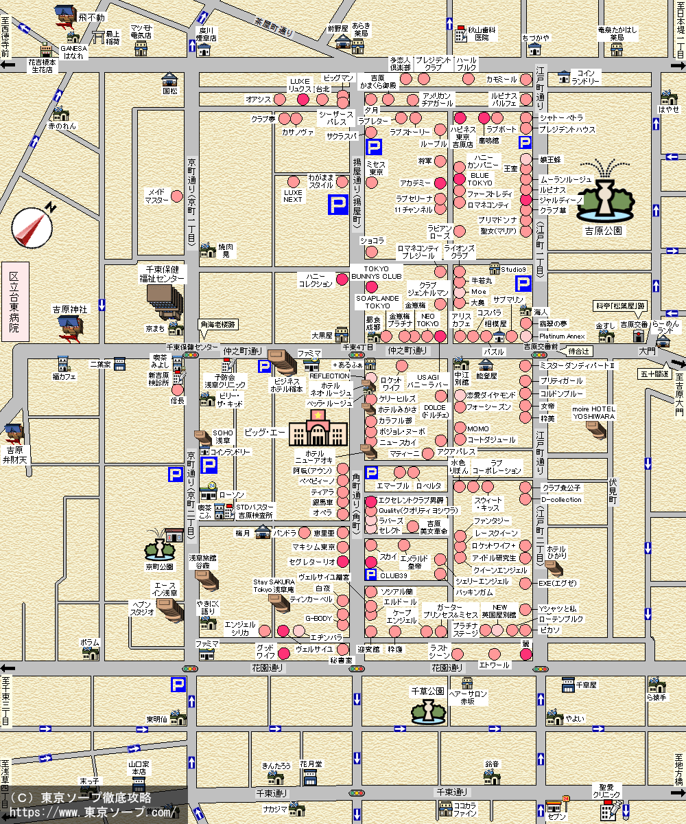 吉原・新宿・池袋など都内のエリア別MAP～東京ソープ徹底攻略～